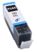 Kompatibel zu Canon PGI-580 PGBKXXL Tinte schwarz 25,7 ml