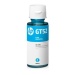 HP GT52 Tinte cyan 70 ml