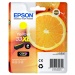 Epson 33XL Tinte gelb 8,9 ml
